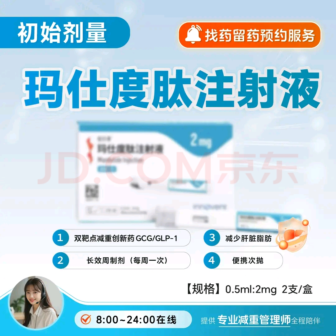 图片1.jgp.png
