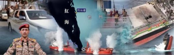 惠红网 “拖鞋军”搅动红海，为何越打越有底气？